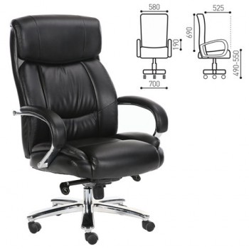 Кресло офисное BRABIX Direct EX-580 в Набережном - naberezhnoe.mebel54.com | фото