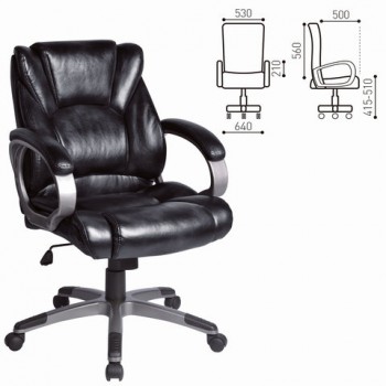 Кресло офисное BRABIX Eldorado EX-504 (черный) в Набережном - naberezhnoe.mebel54.com | фото
