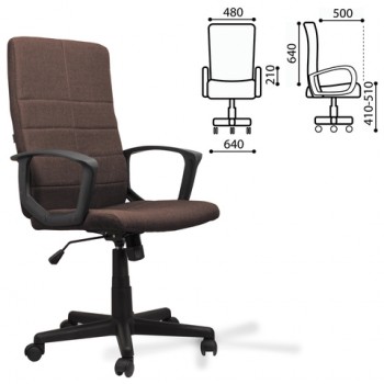 Кресло офисное BRABIX Focus EX-518 (коричневый) в Набережном - naberezhnoe.mebel54.com | фото