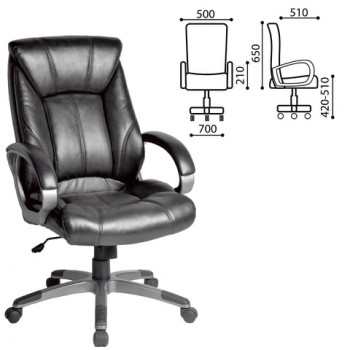 Кресло офисное BRABIX Maestro EX-506 (черный) в Набережном - naberezhnoe.mebel54.com | фото